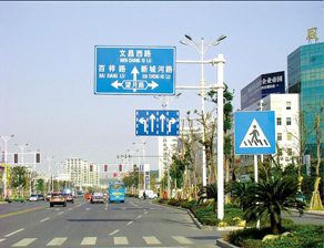 交通标志杆