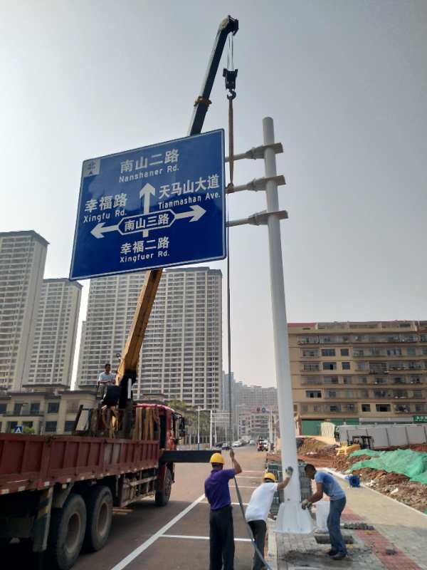 贛州幸福二路