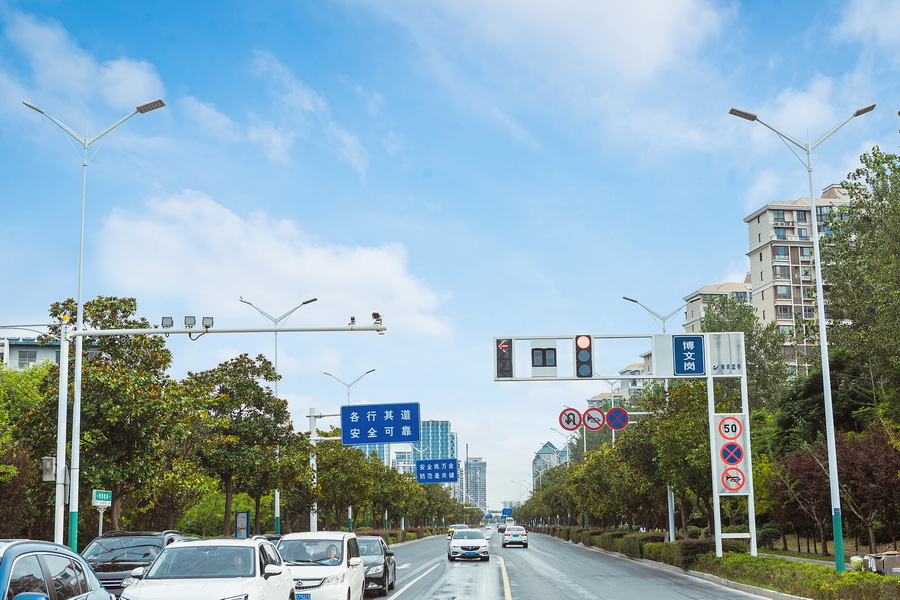 博物館路